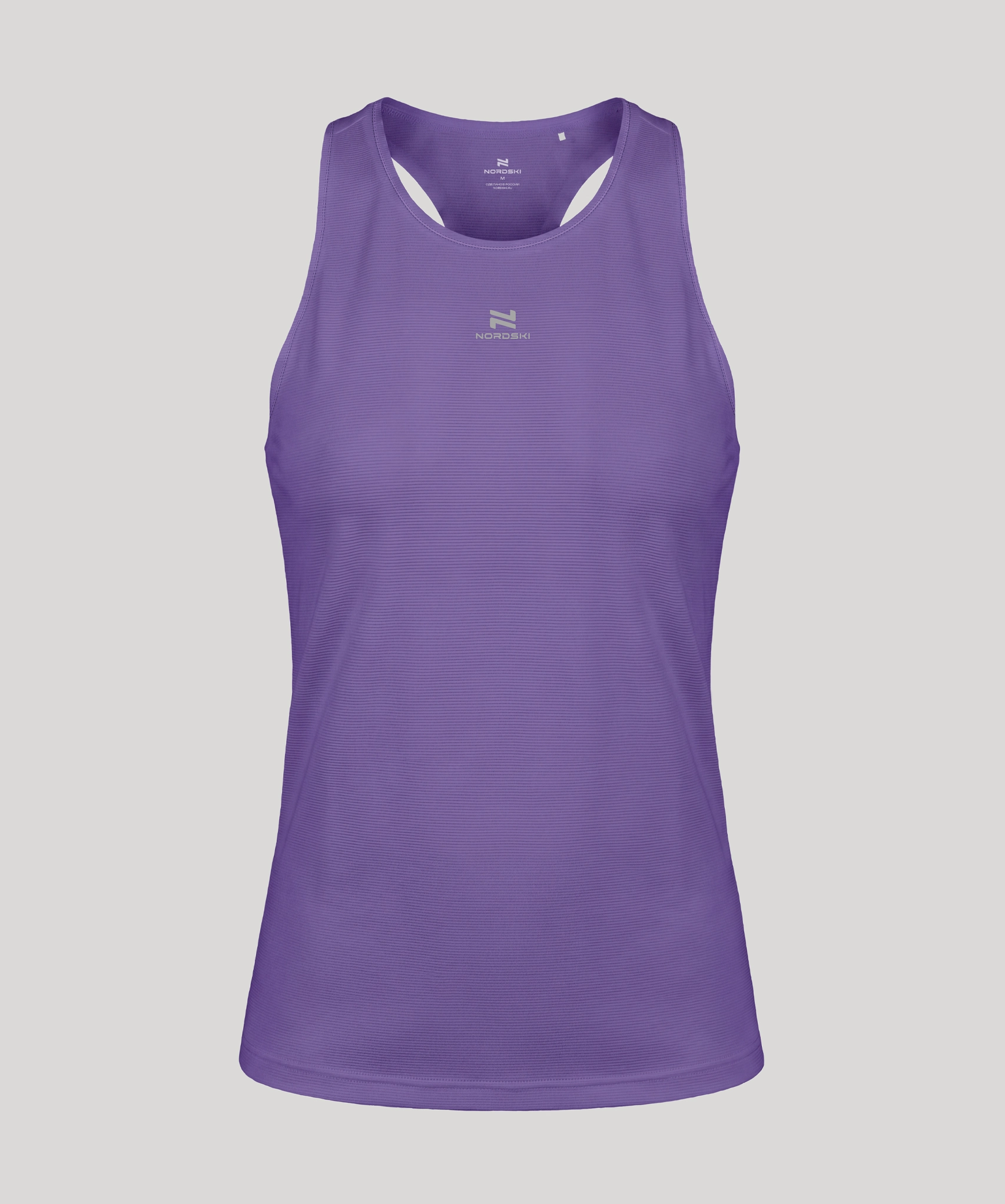 Майка Nordski Run 2.0 Aster Purple W