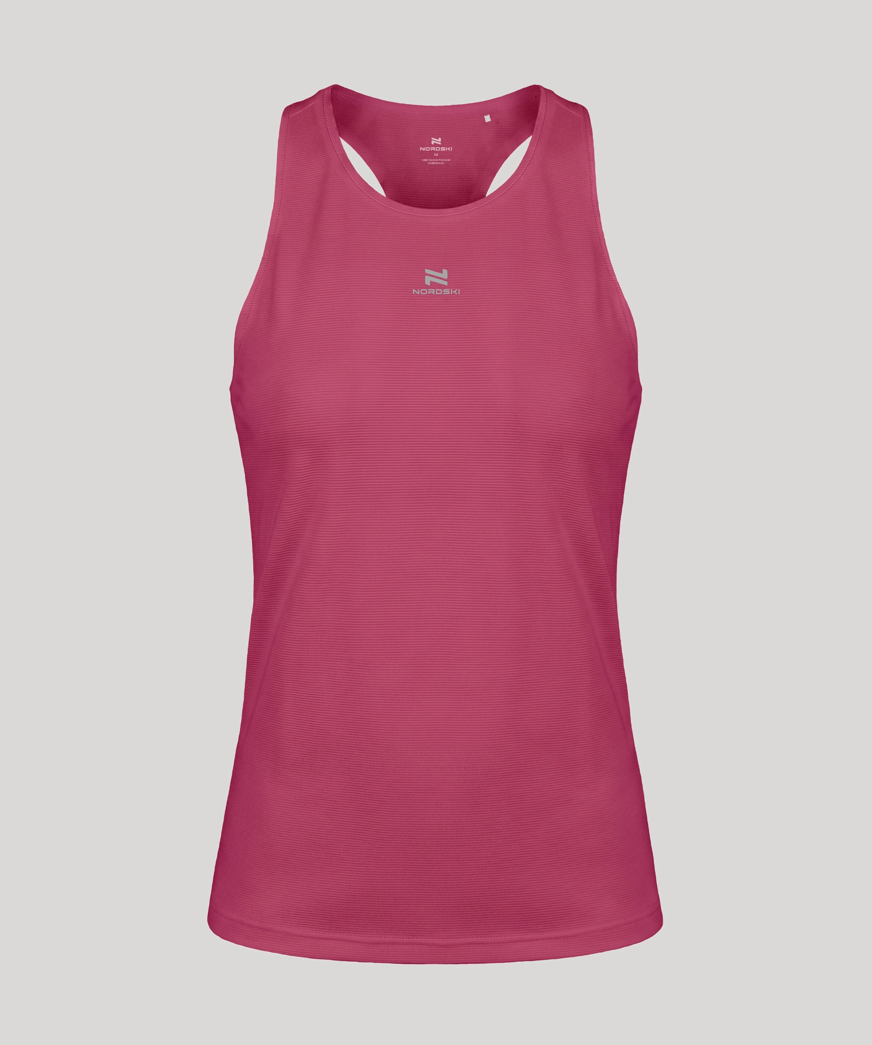 Майка Nordski Run 2.0 Aster Purple W
