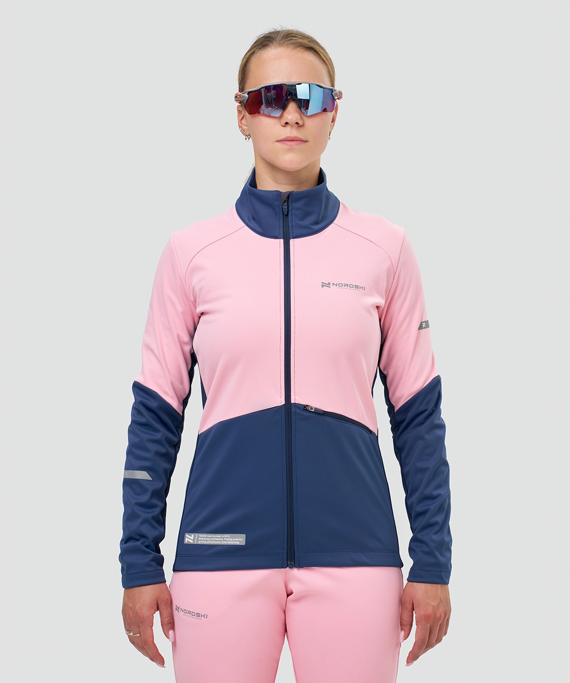 Тренировочная куртка Nordski Pro 2.0 White/Red/Blue W