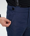 Утепленные брюки NORDSKI Mount Dark Blue