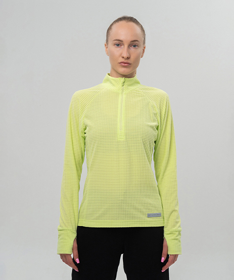 Лонгслив Nordski Pro Energy Beige W