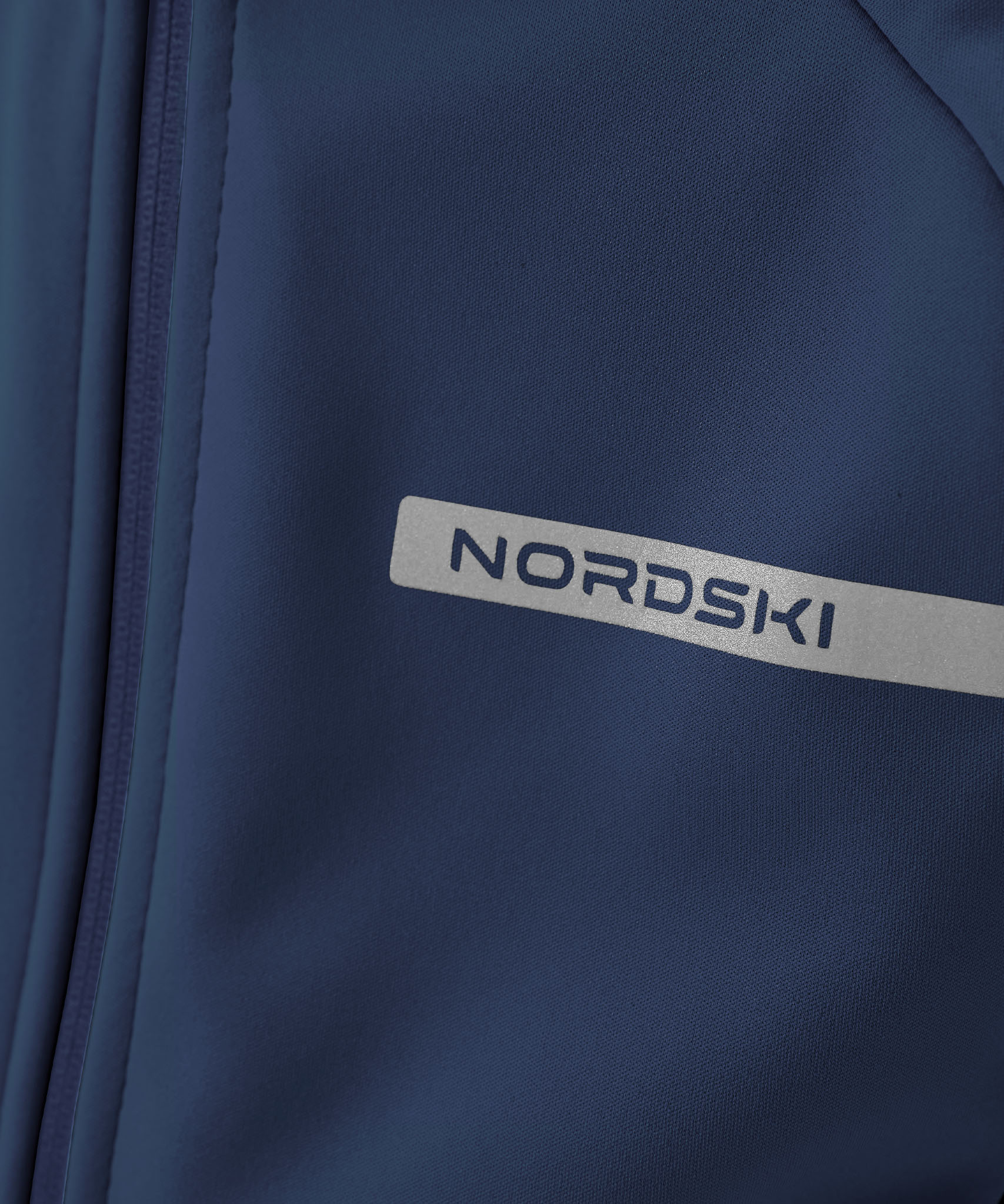 Тренировочная куртка Nordski Jr. Core Titan/Black